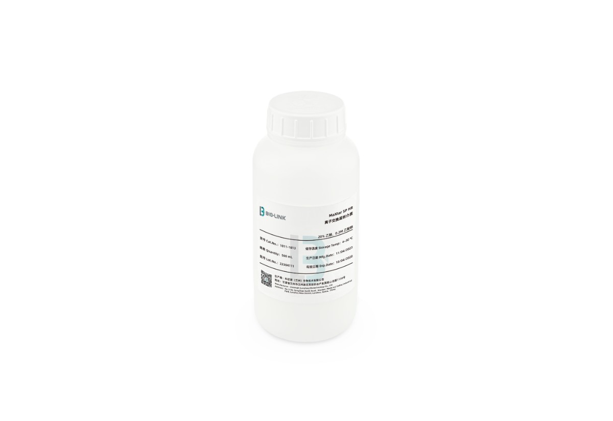 PlasmidCap Chromstar® HP ׺