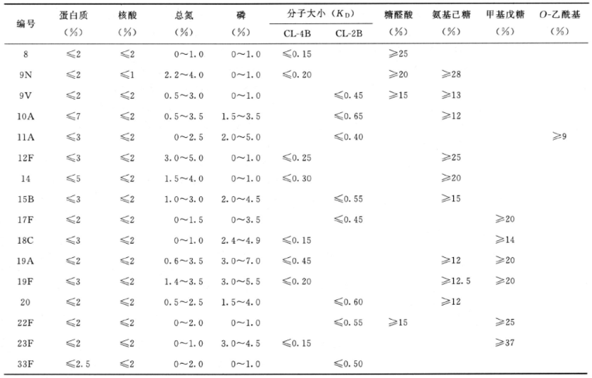 640 (18).png