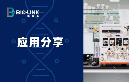 տ——PuriLinX® ̨ʽϵͳ