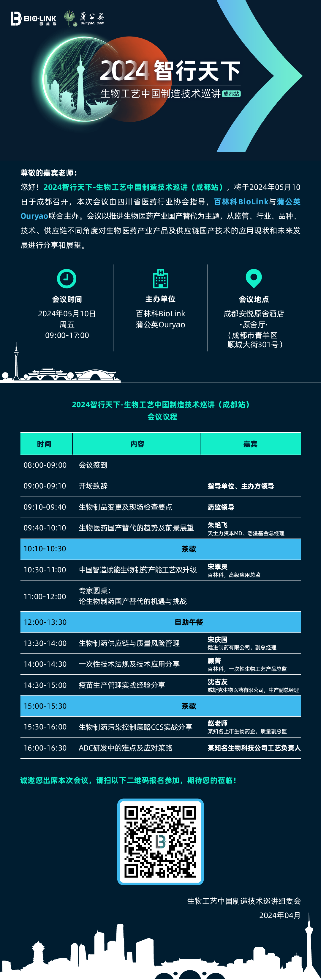 հ泤ͼ.png