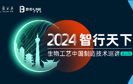 2024 —﹤й켼Ѳɶվ