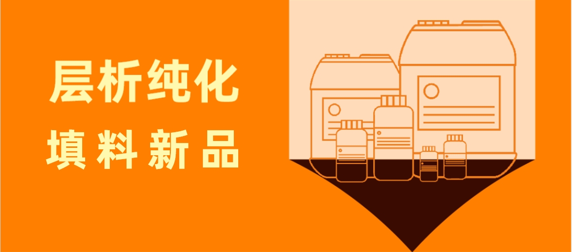 Ʒbanner.png